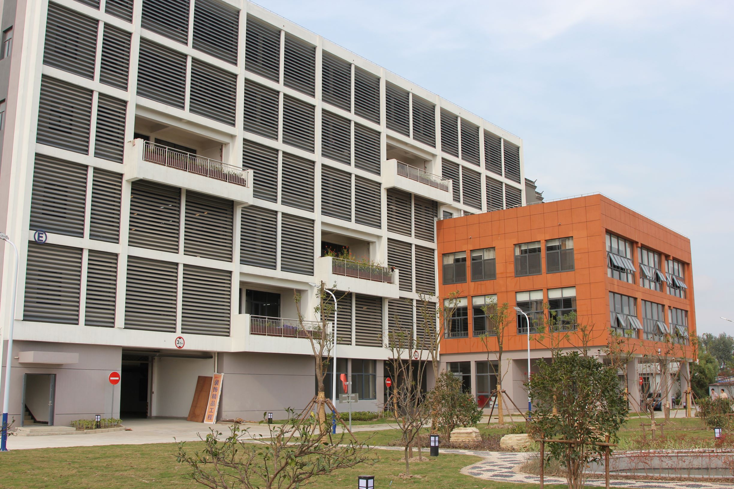 中聯西北工程設計研究院科技辦公樓項目能耗監測系統的研究與應用